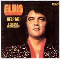 ELVIS PRESLEY