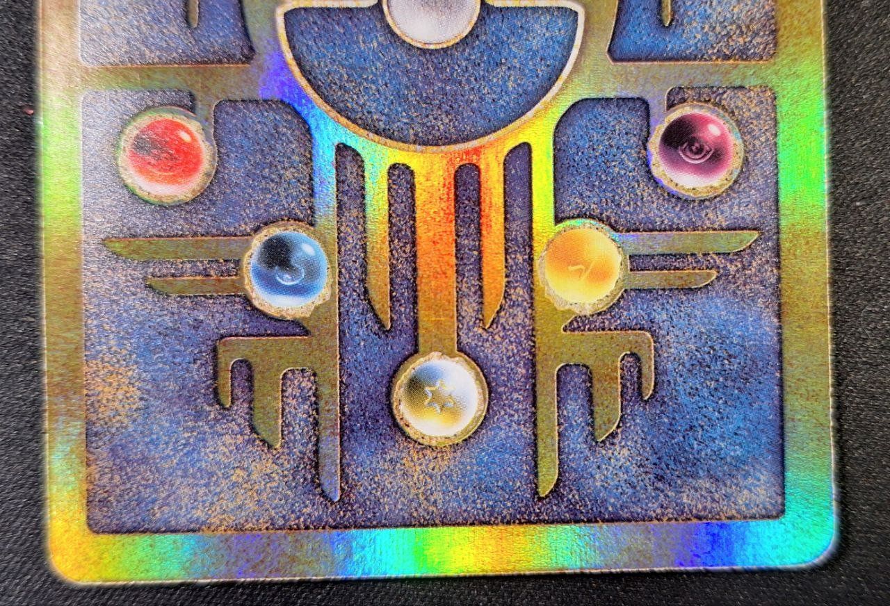 Pokémon Carte collezionabili: Ancient Mew – Nuovo (secondo la descrizione) da Magadino venduto da LolleCB 5