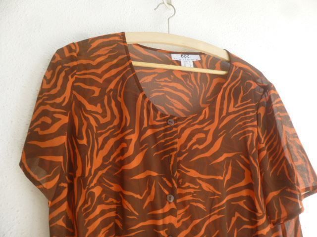 Camicette: Bluse Zebraprint, Gr. 42 NEU – Nuovo (secondo la descrizione) da Hinwil venduto da Glasperlen 2