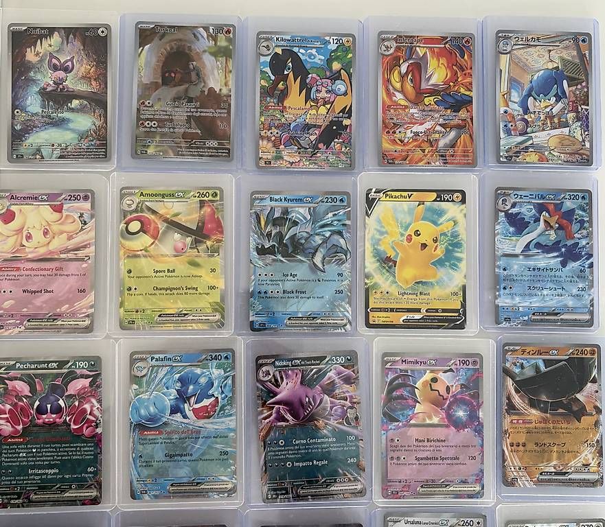 Carte collezionabili: Carte Pokemon illustration e Ex vari set – Usato da Mendrisio venduto da French-Art 1
