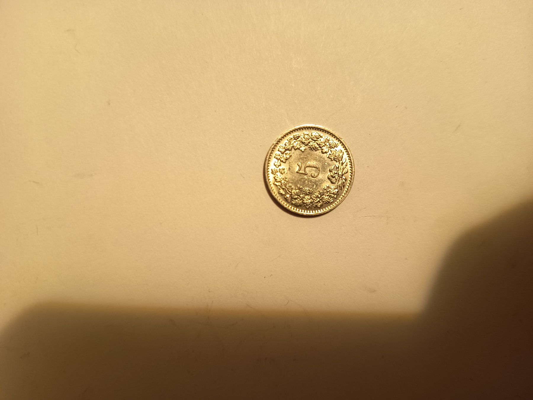 Tutti le monete: 5 rappen 1971 silbrig   nr157 – Usato da Wattwil venduto da LuckyLegoandCoins 1