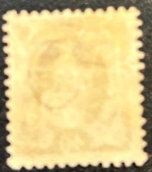 Tutti i francobolli: Schweizer Briefmarke Stehende Helvetia – Usato da Nidau venduto da sch_l8zp 1