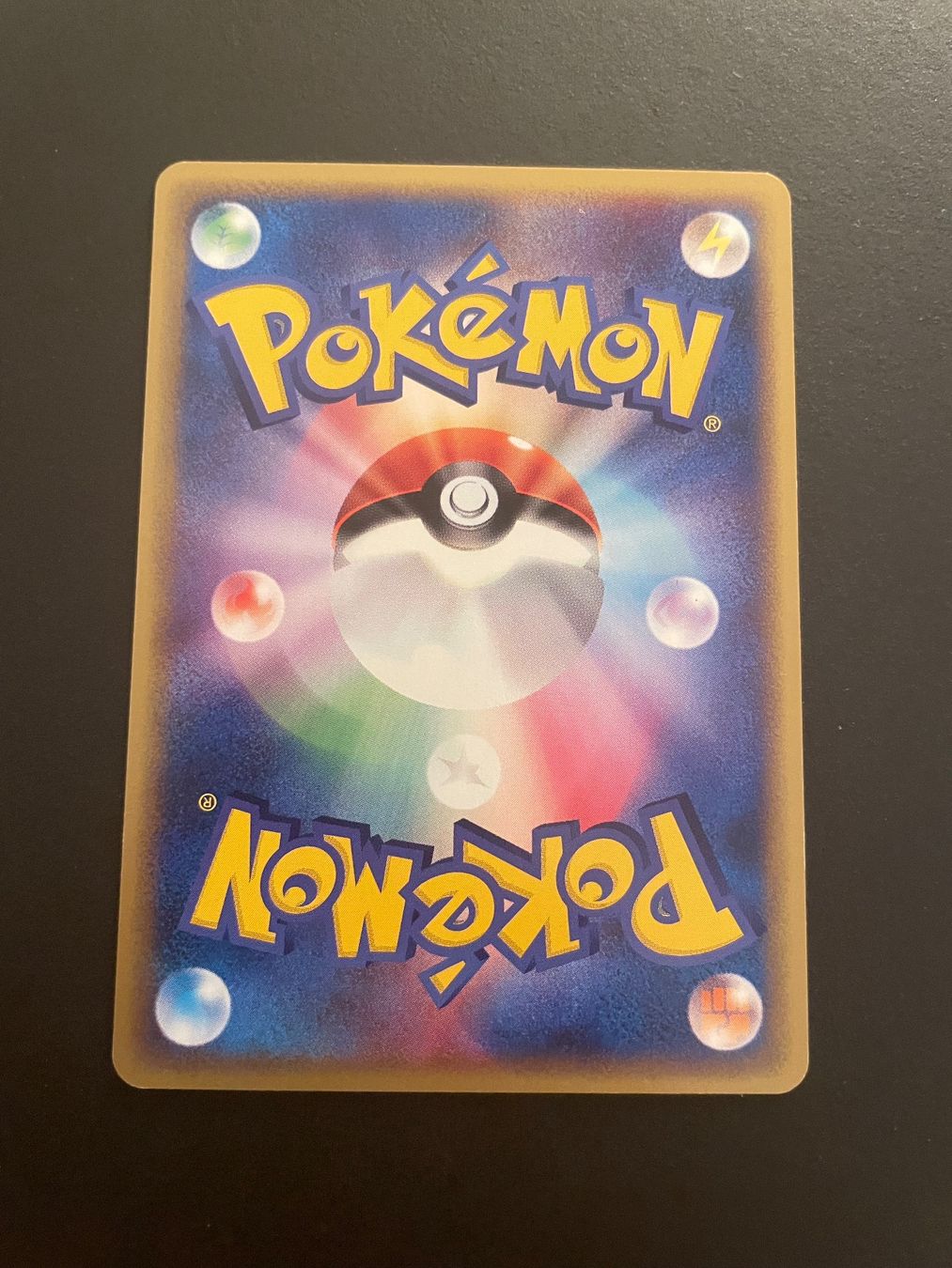 Pokémon Carte collezionabili: Piloswine 058/088 1st Edition E5 Mysterious Mountains – Usato da Zürich venduto da pokemon_cards 1