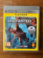 Uncharted 2 (PS3)