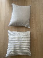 2 Kissenbezüge, Beige in gutem Zustand