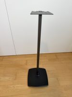 Sanus Lautsprecherständer (ideal für Sonos Play:5)