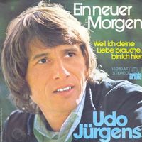 Jürgens Udo - Ein neuer Morgen (7")
