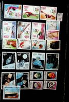 ASIE CAMBODGE BEAUX TIMBRES OBLITÉRÉS 1987-1988 /T814