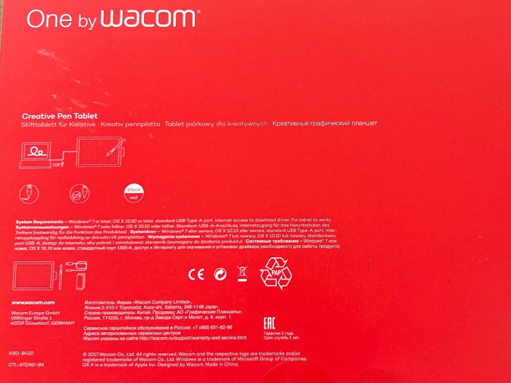 Wacom Tablet PC: Wacom Digitalisier Tablet – Usato da Eggenwil venduto da Panda-Baer 1