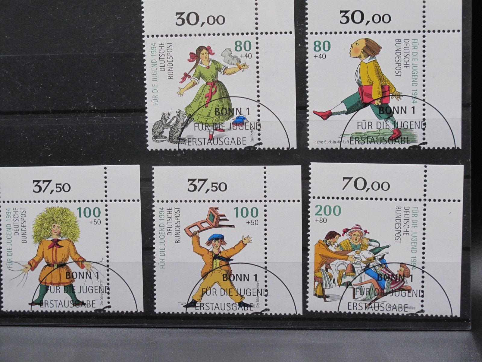 Tutti i francobolli: BRD 1994 Kinderbuchgeschichten  H, Hoffmann gest. – Usato da Wil SG venduto da fva01