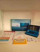 Nintendo 3ds Aqua Blue komplett mit OVP Neuwertig!