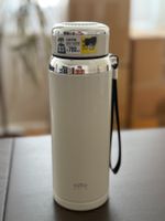 Gourde /théière  neuve - 700ml