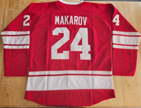 Trikot CCCP #24 Sergei Makarov Grösse XL UdSSR Eishockey NHL