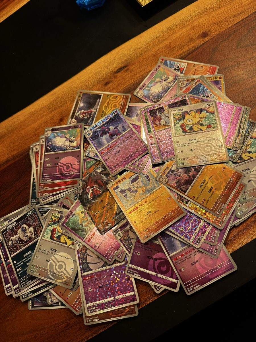Cartoline: Pokemon Karten chinesisch gengar edition – Nuovo (secondo la descrizione) da Eschlikon TG venduto da Sabrina193