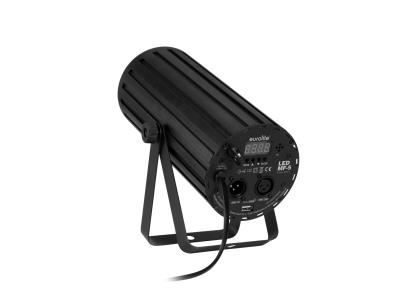 Lampen: EUROLITE LED MF-5 Flowereffekt – Neu und originalverpackt aus Däniken SO von Profog1 3