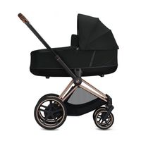 Cybex e-priam comfort bundle, neuwertig!