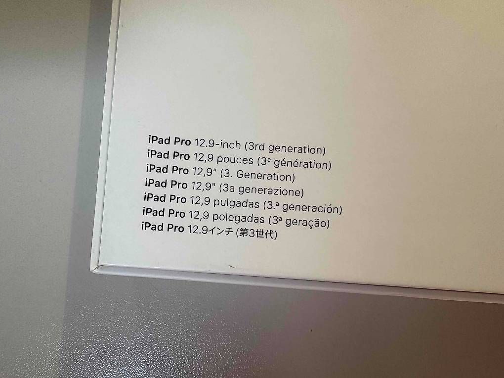 Apple Altro in Decorazioni & Accessori: Scatola iPad Pro Smart Keyboard Folio - 12.9 pollici – Nuovo (secondo la descrizione) da Oggio venduto da chi_7gpd 1