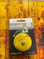 Fahrradklingel Crane Bell Co. gelb gebraucht in OVP