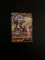 Single Strike Urshifu V 092/184 Ultra Rare s8b: VMAX Climax 