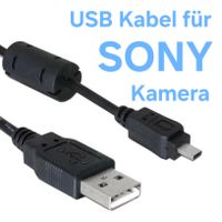 USB Kabel für Sony Kamera / Digitec CHF 21.50 / UC-E6 8pin