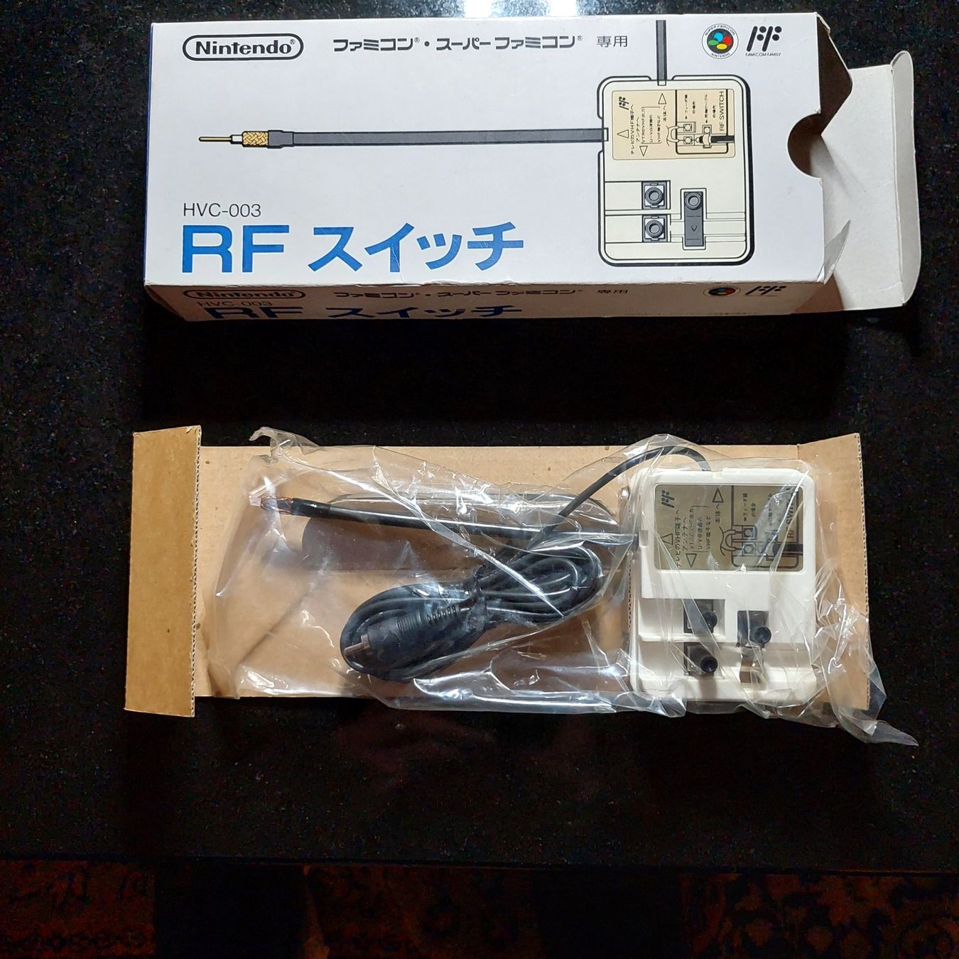 Nintendo Cavi: RF SWITCH - KABEL FAMICOM mit Verpackung! – Usato da Spiegel b. Bern venduto da Natix 2