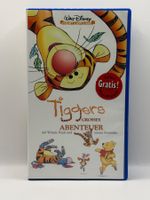 Tiggers großes Abenteuer - VHS - Deutsch
