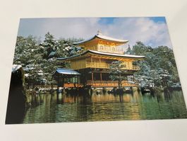 Ansichtskarte Kinkaku-ji Japan gelaufen gebraucht