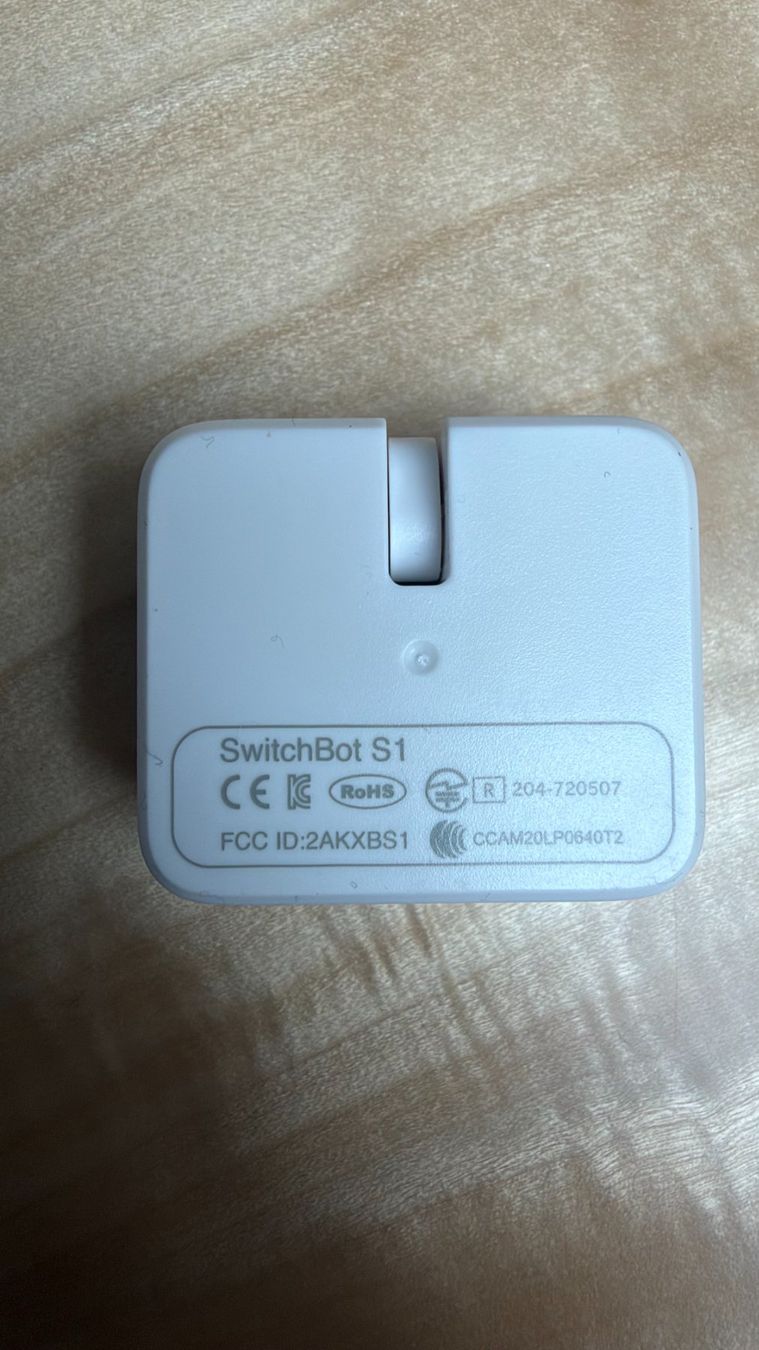 Schalter: SwitchBot S1 – Gebraucht aus Schinznach Bad von MIPATR 1