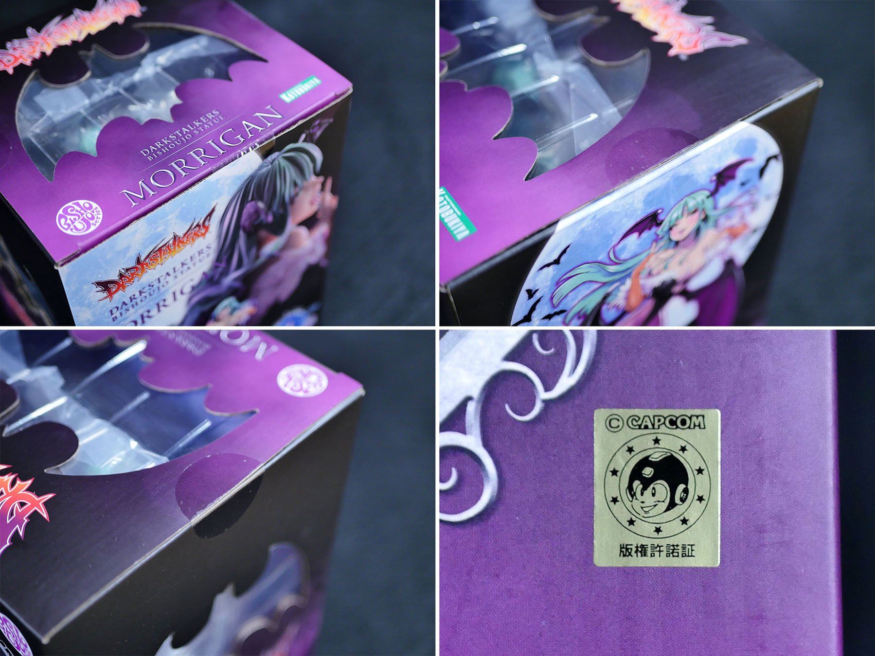 Figuren: Morrigan Darkstalkers Bishoujo Vampire Savior originale NEW – Neu und originalverpackt aus Lausanne von UncannyGames 7