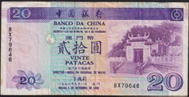 Macau 20 Patacas 1996 Banco da China