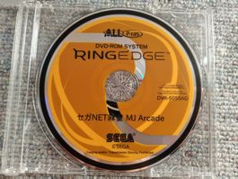 SEGA Ringedge - Sega Net Mahjong MJ Arcade DVR-5055AG