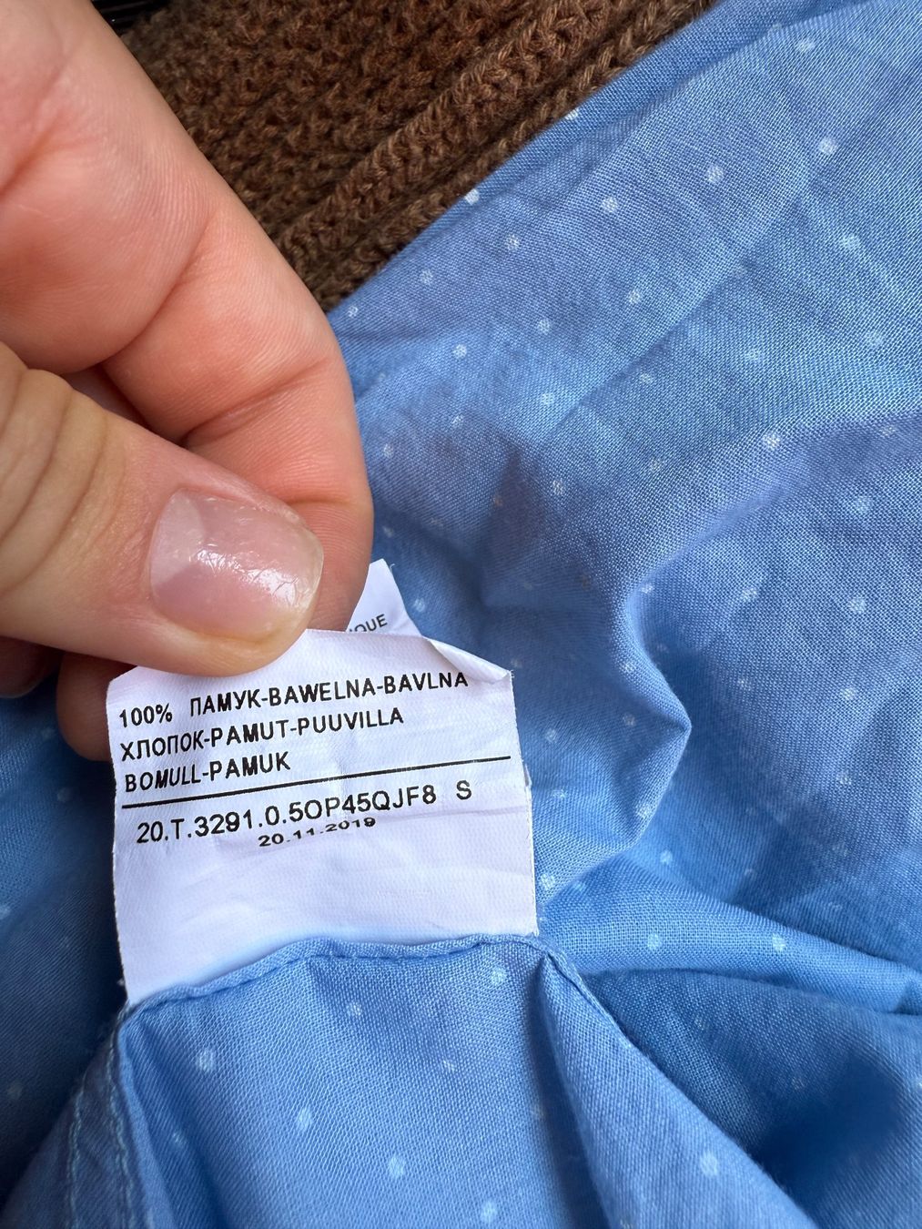 Benetton Hemden: 100%Cotton Hemd S – Gebraucht aus Riehen von edu_92w7 1