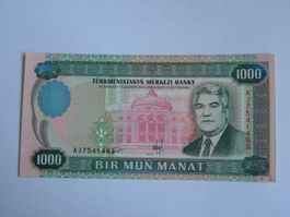 Banknote Turkmenistan 1000 Manat 1995, Unzirkuliert