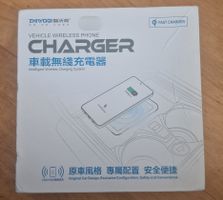 Auto Wireless Charger, Schnellladegerät Handyhalterung