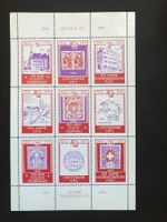 Kleinbogen 125 Jahre Eidgenössische Post