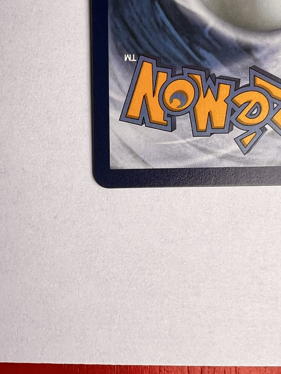 Pokémon Cartes à collectionner: Mega Charizard X ex 125/094 – D'occasion à Ilanz par caui 8
