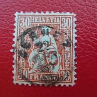 1867: Nr.33, sauber von ZERNEZ GR, zentrischer Fingerhut.