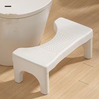 Toilettenhocker