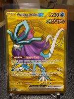 Walking Wake ex | Secret Rare | TEF 215/162 | EN