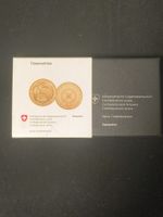 25 Franken Goldmünze Uhrenindustrie 2022 Nr. 578