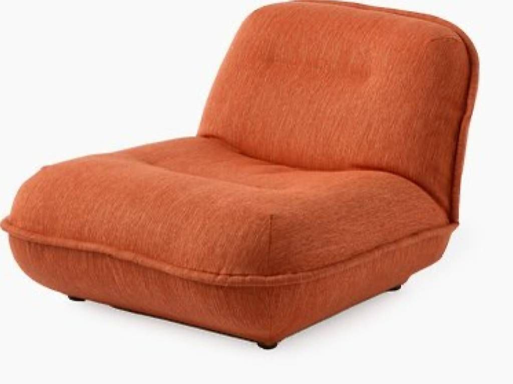 Poltrone: Polspotten Lounge Chair orange – Nuovo (secondo la descrizione) da Einsiedeln venduto da cenikae
