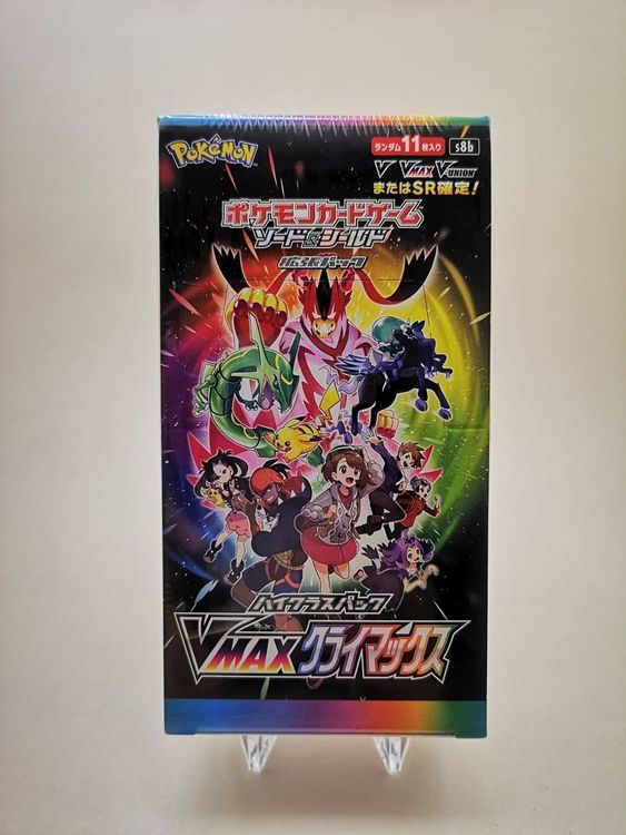 Pokémon S8b VMAX Climax Booster Display JPN Japan NEU | Kaufen Auf Ricardo