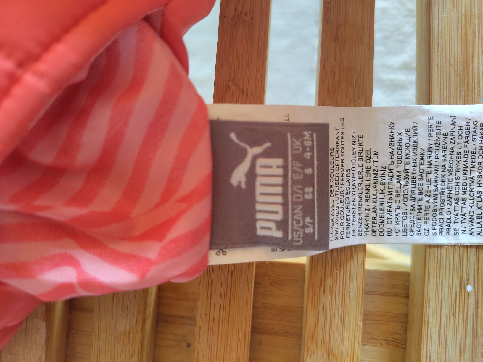 Puma Giacche & Cappotti: Jacke, Grösse 68 – Usato da Bern venduto da ali_8rjc 3