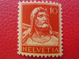 1914, Nr.126I (Type 1) ** postfrisch, Kat: 15.-+