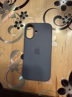 iPhone 17 Handyhülle