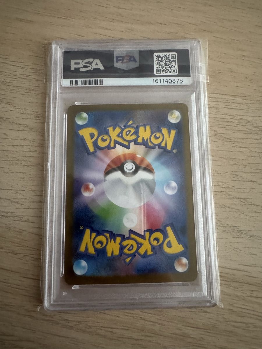 Pokémon Cartes à collectionner: Pokemon alakazam psa 10 – Neuf (Voir description) à Ostermundigen par Ali_lfd7 1