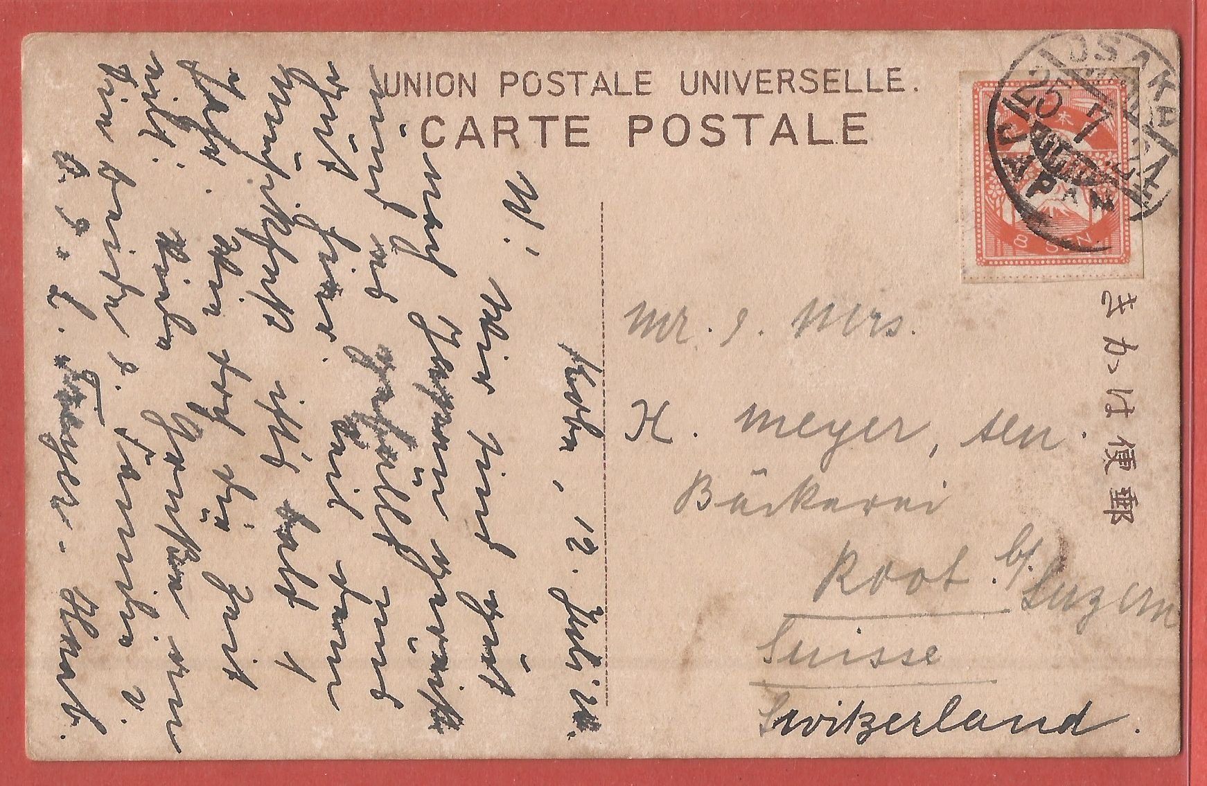 Cartoline postali: Japan Kunstkarte 1924 – Usato da Fislisbach venduto da Porano 1