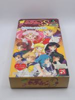 Sailor Moon S OVP SNES Super Famicom Japan