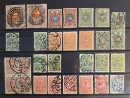 Kaiserreich Russland 1889-1918 Wappen, 1R & 4er-Block gem.