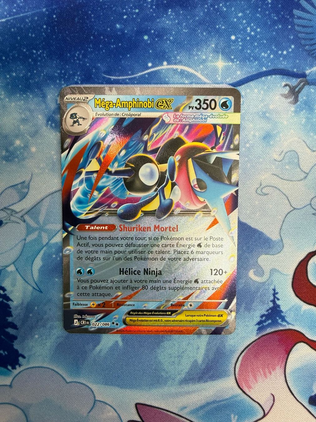 Pokémon Carte collezionabili: Méga-Amphinobi EX - CRI 022 FR – Nuovo (secondo la descrizione) da Courgenay venduto da ScamBoxOff